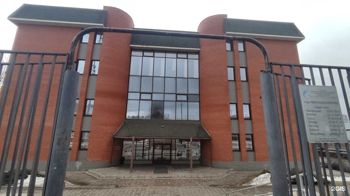 Отзывы на компанию Газпром Трансгаз Москва в Коммунарке c фото