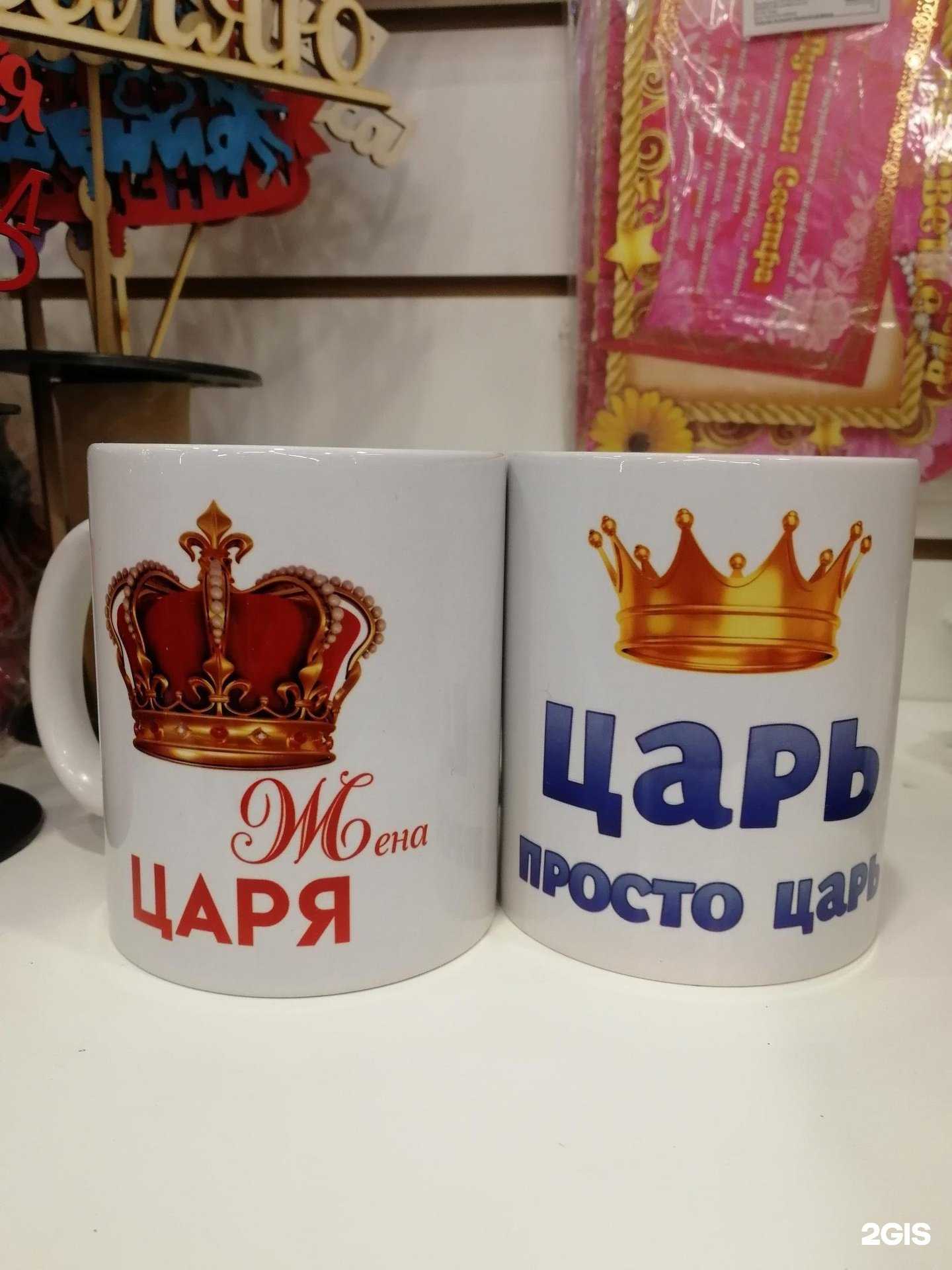 Отзывы на компанию БериДари в Оренбурге c фото