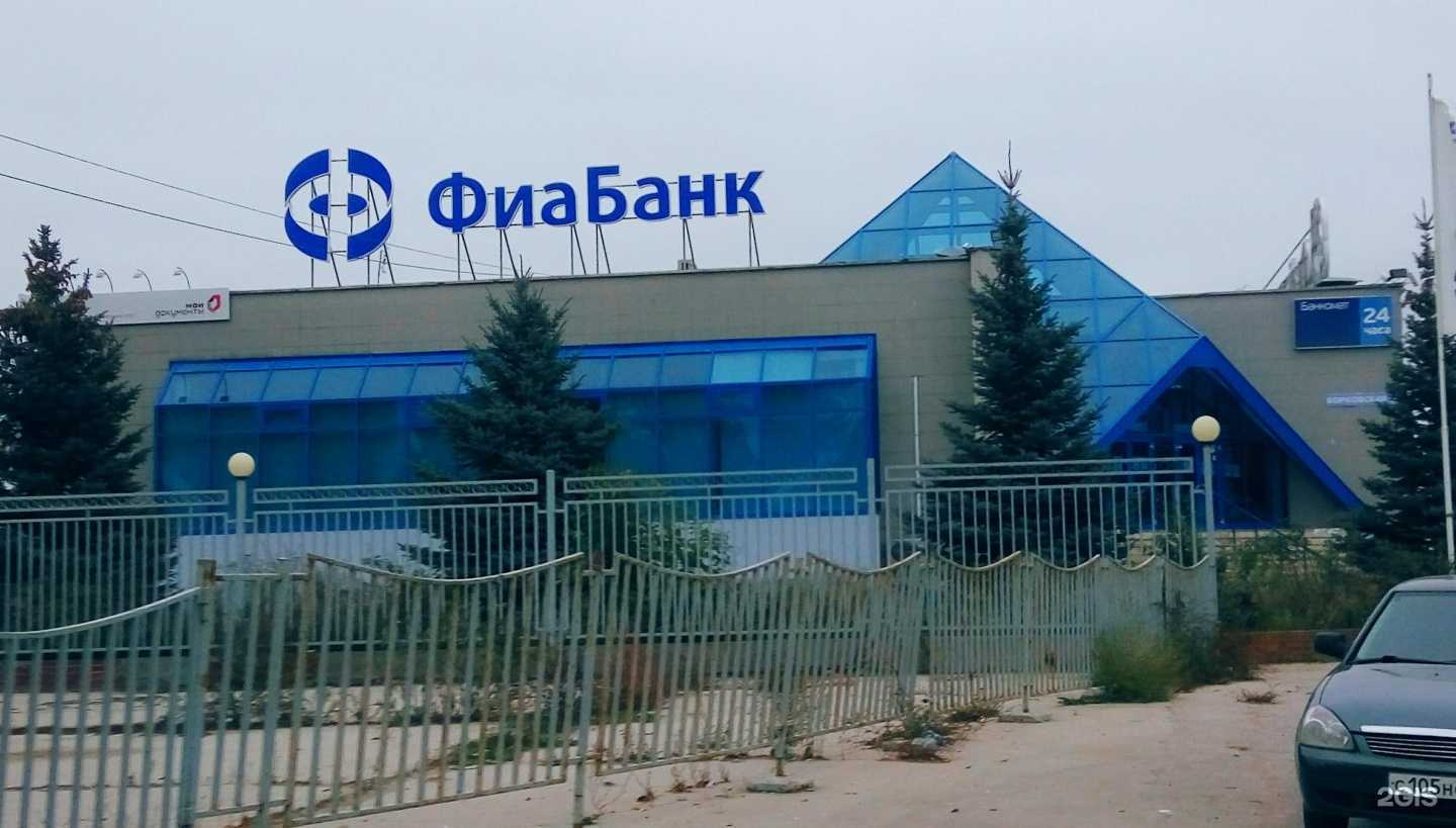 Отзывы на компанию Ресурс Транс в Тольятти c фото - фотография 2 из 2