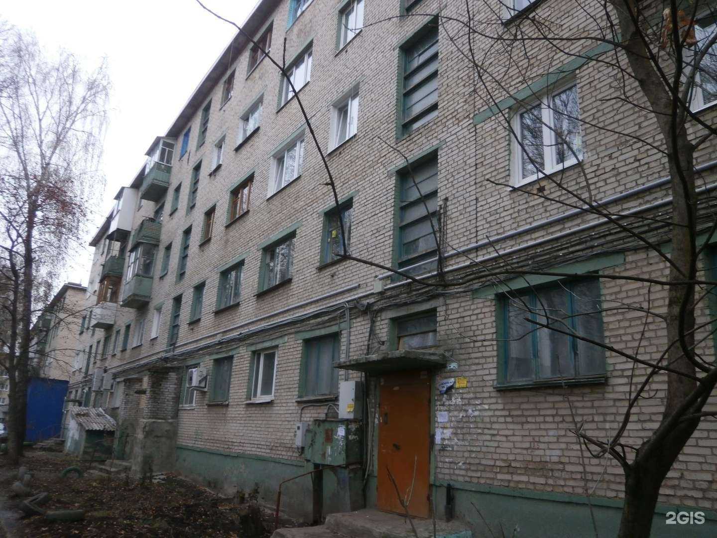 Отзывы на компанию SV сервис в Новомосковске c фото - фотография 2 из 2