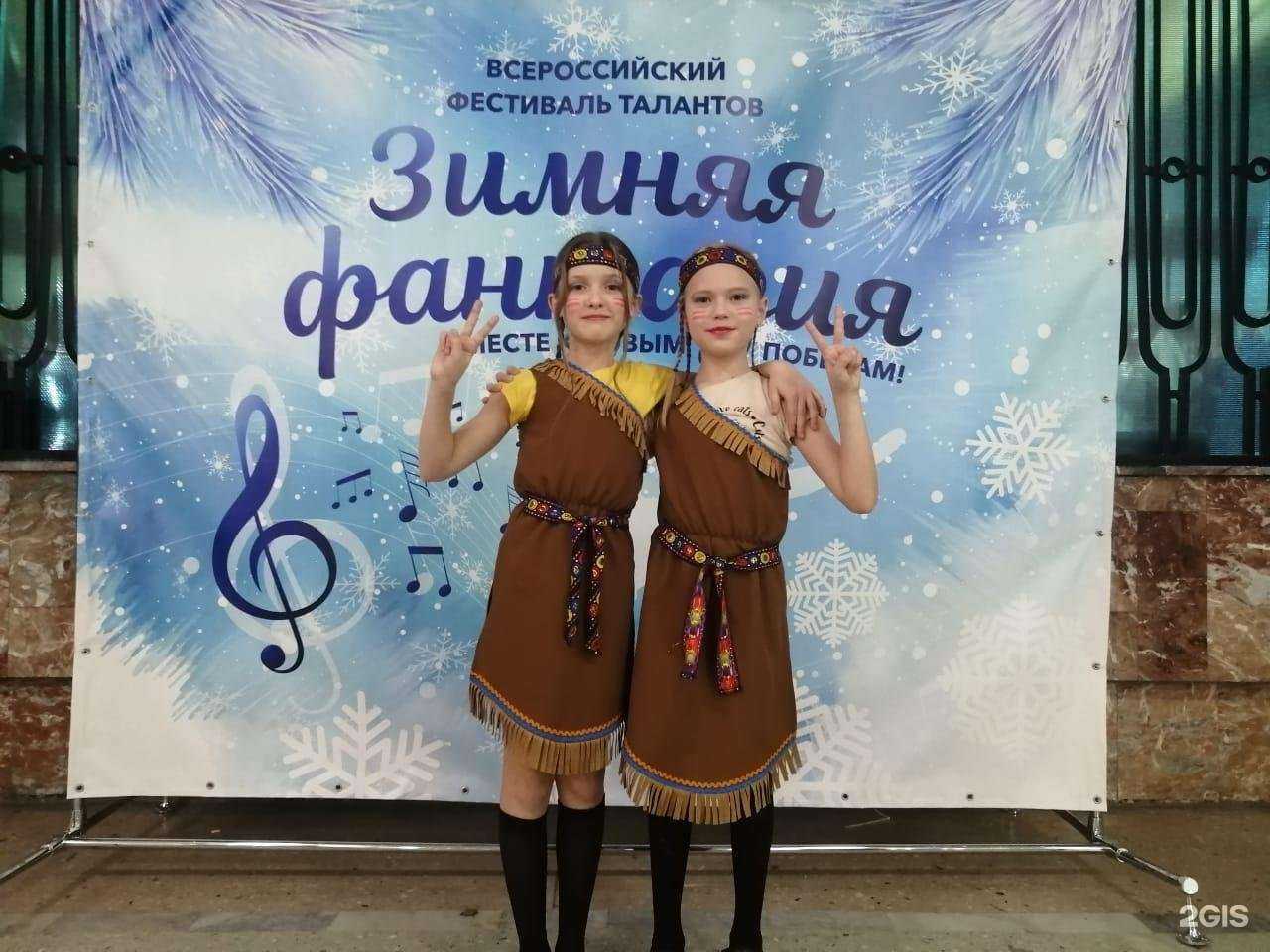 Отзывы на компанию Шар в г. Новосибирск c фото