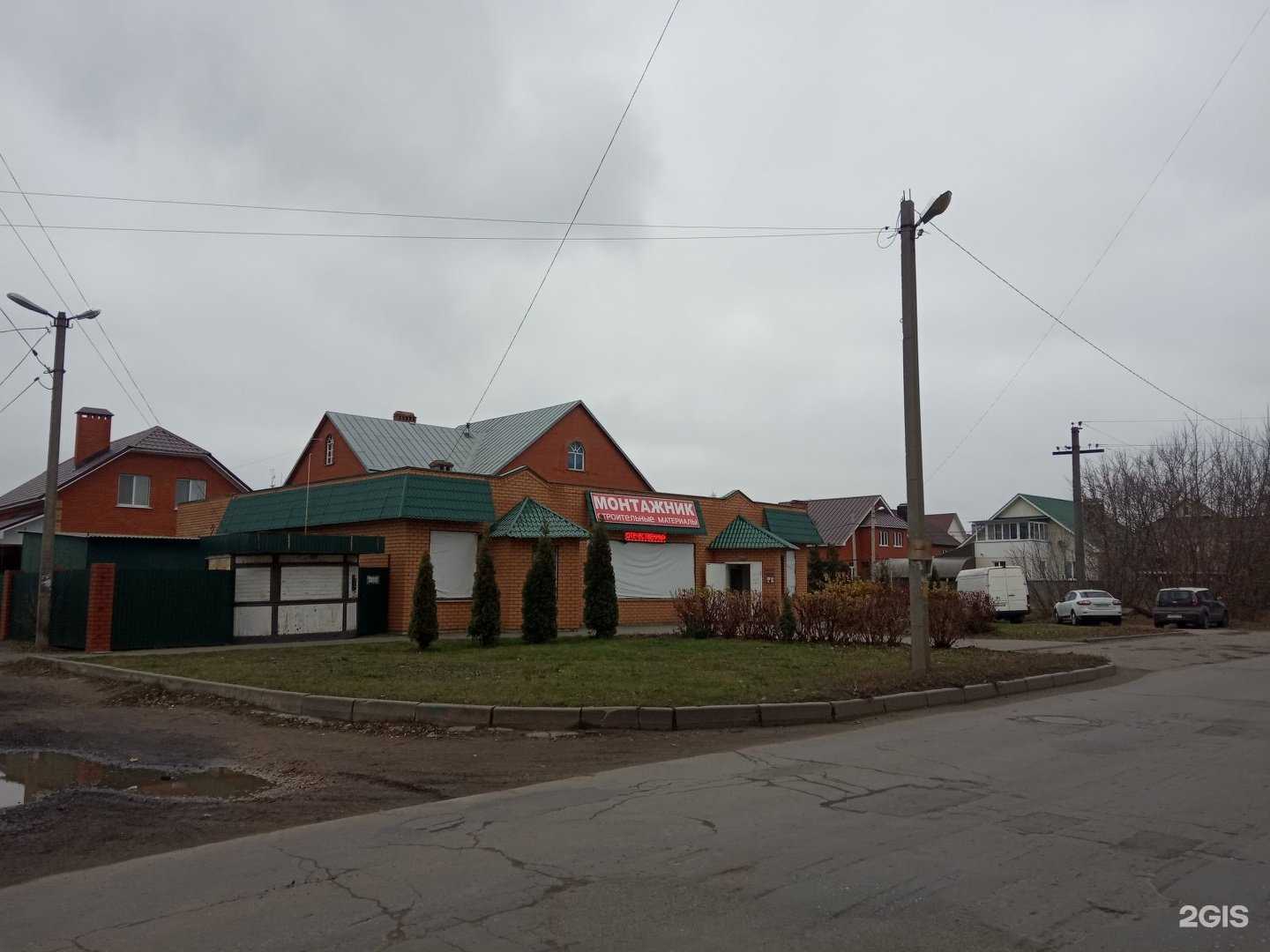 Отзывы на компанию Монтажник-авто в Липецке c фото - фотография 2 из 2