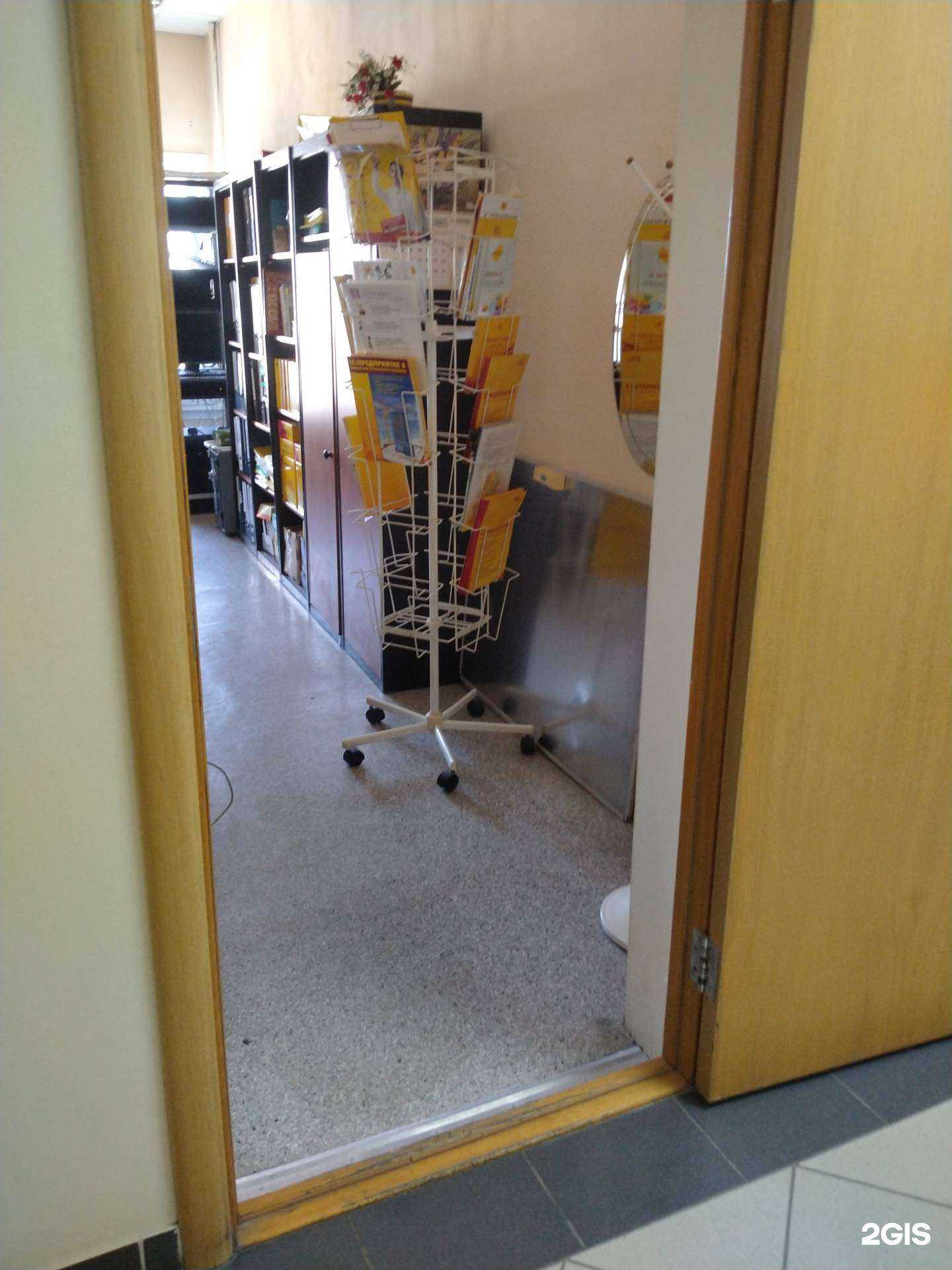 Отзывы на компанию ИТС в г. Новосибирск c фото