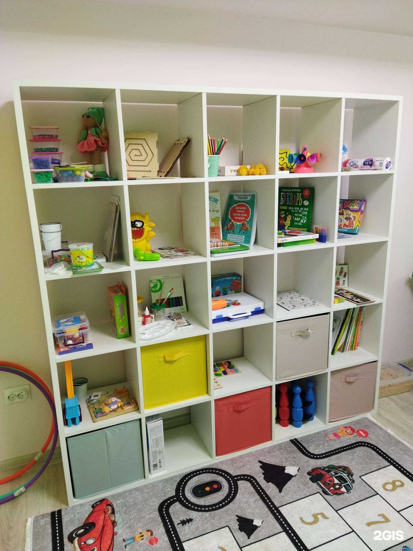 Отзывы на компанию Кабинет логопеда-дефектолога в Краснодаре c фото