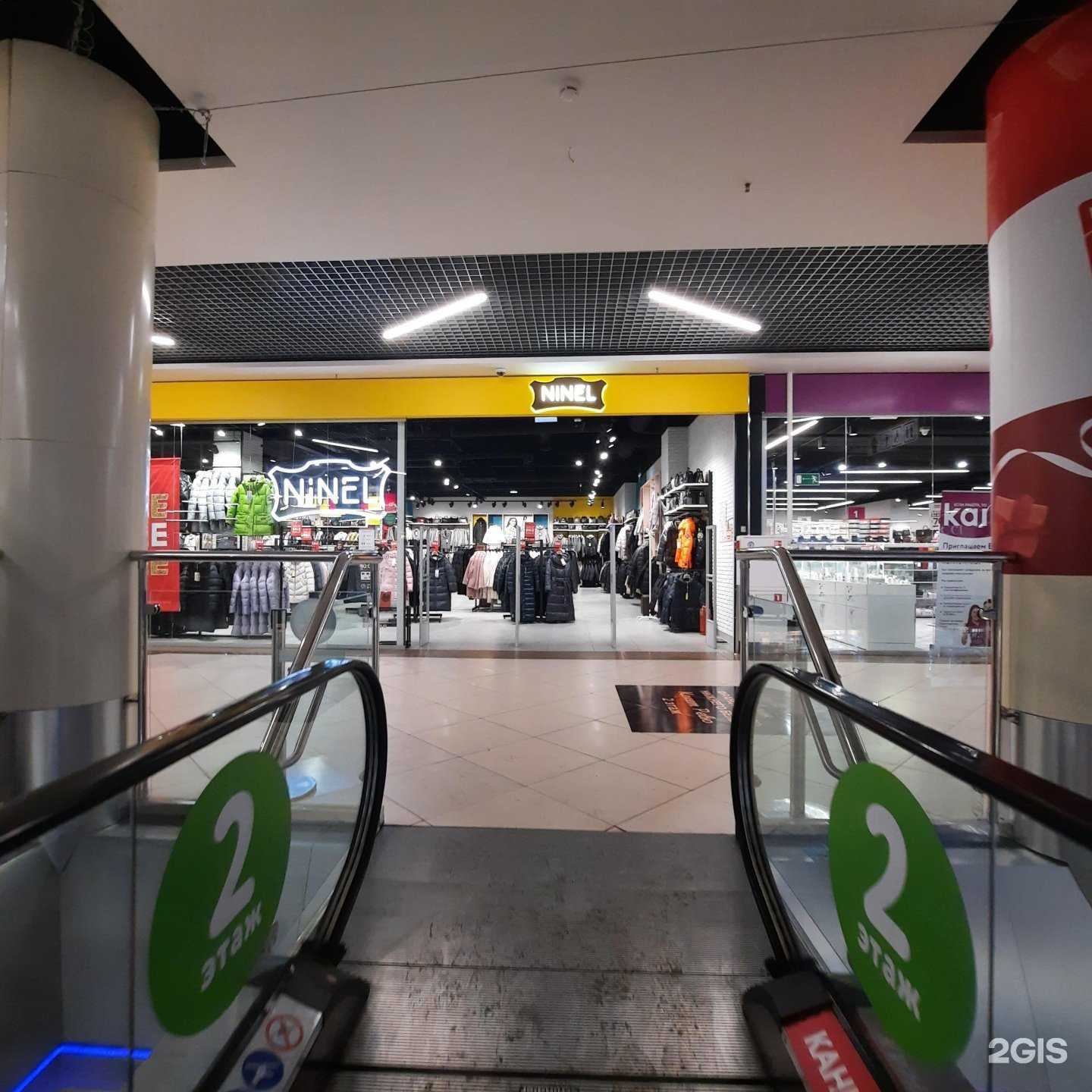 Отзывы на компанию Ninel в г. Сыктывкар c фото