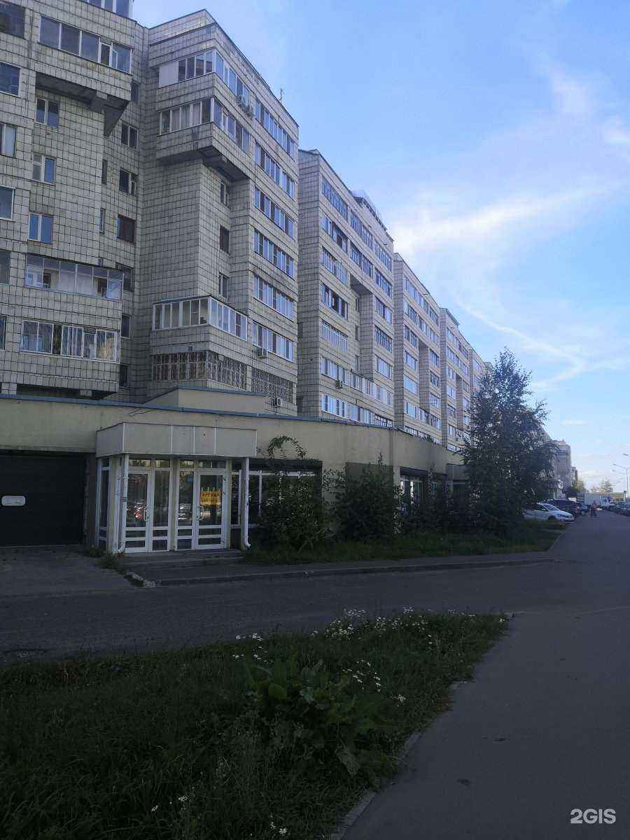 Отзывы на компанию Техно-Р Сервис в Казани c фото - фотография 2 из 2