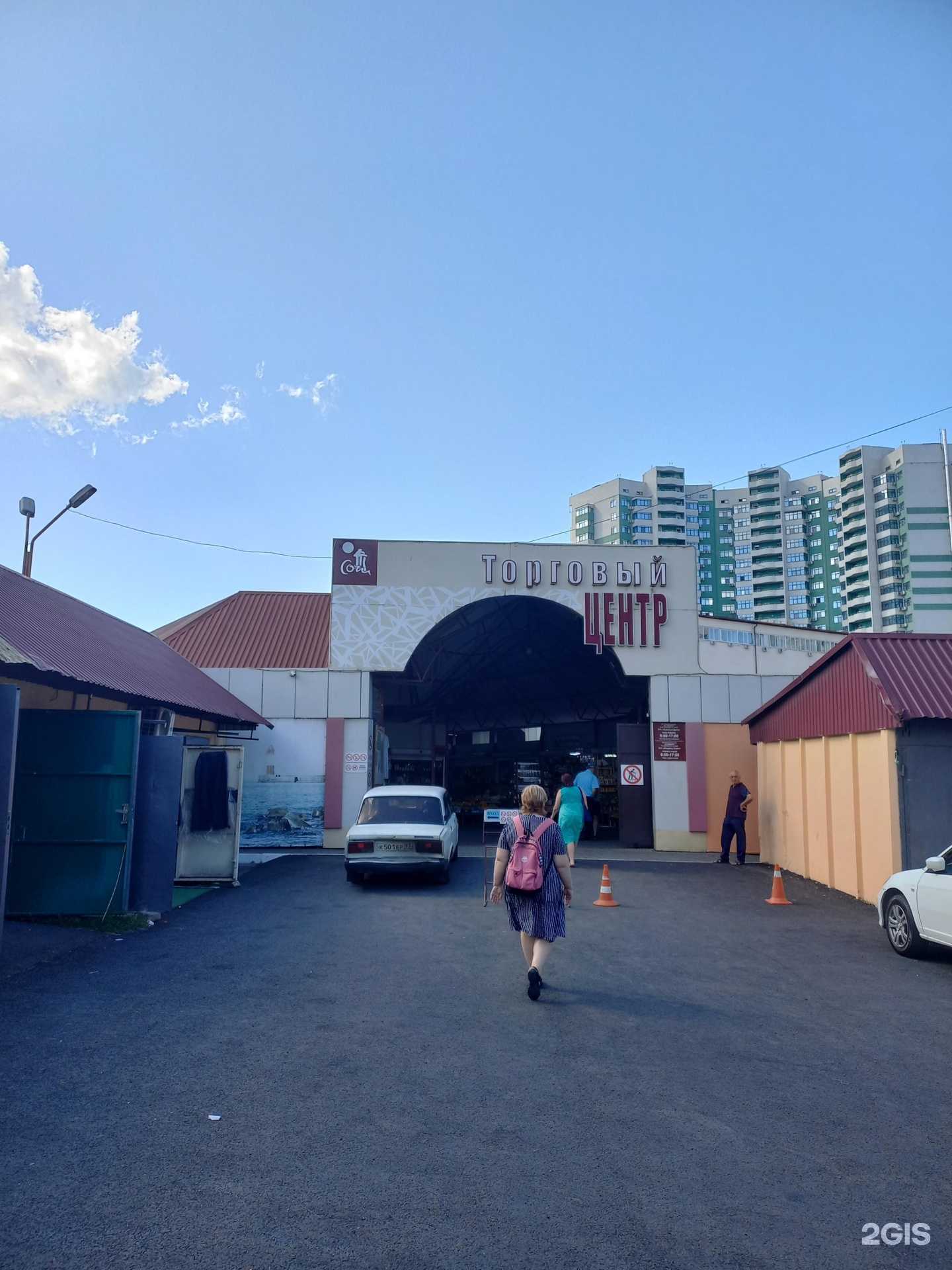 Отзывы на компанию Магазин нижнего белья в г. Сочи c фото