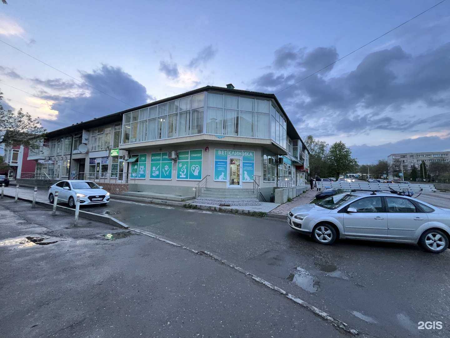 Отзывы на компанию Квартирник в Ессентуках c фото