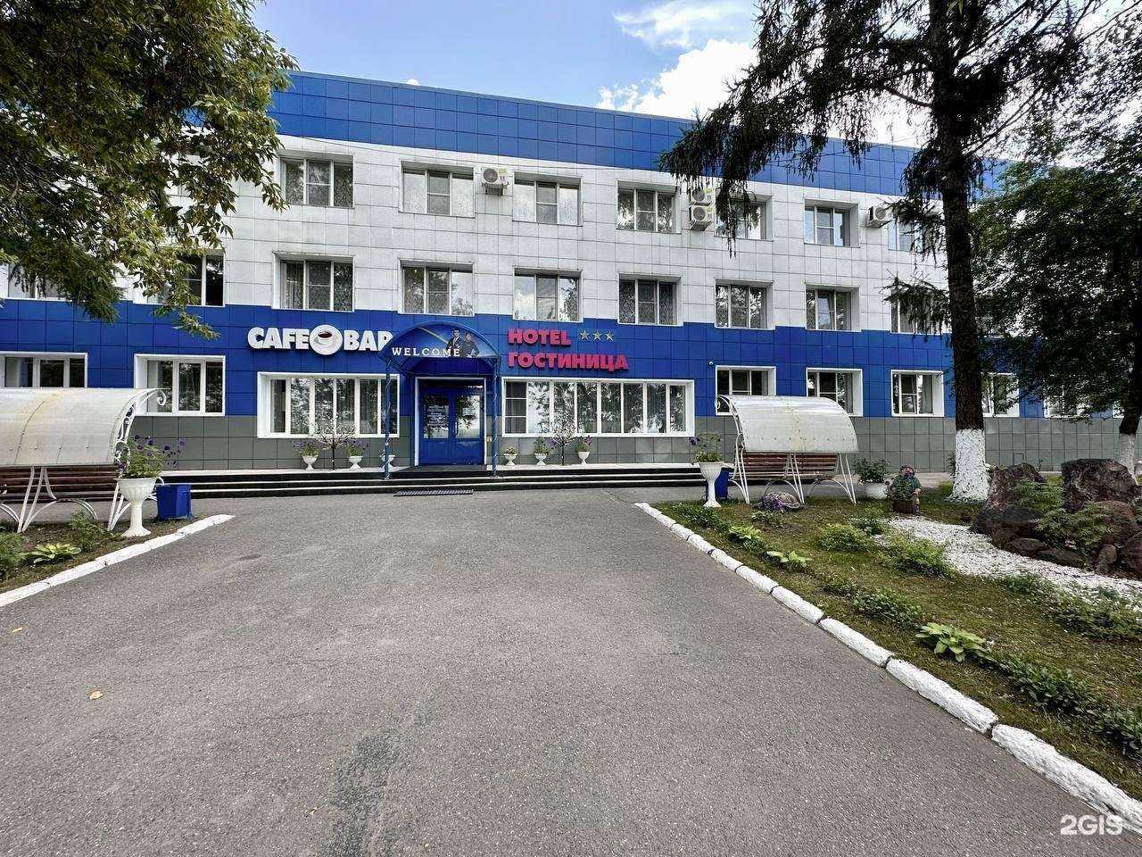 Отзывы на компанию Аэропорт в г. Новокузнецк c фото