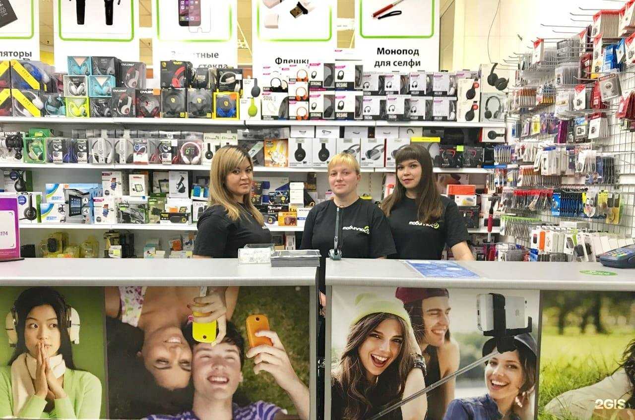 Отзывы на компанию МобиПлюс в г. Челябинск c фото