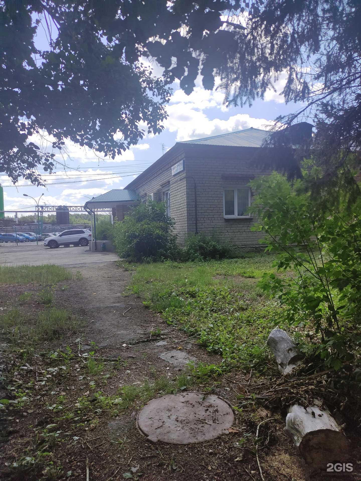 Отзывы на компанию Екатеринбургский асфальтовый завод в Екатеринбурге c фото - фотография 2 из 2