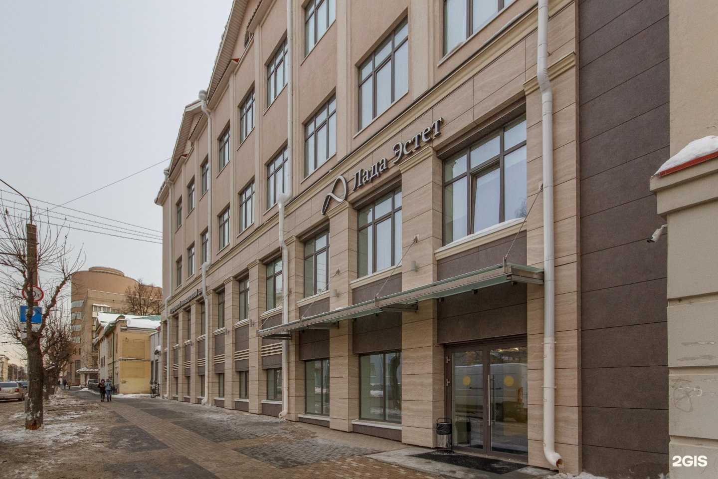 Отзывы на компанию Лада Эстет в Ижевске c фото