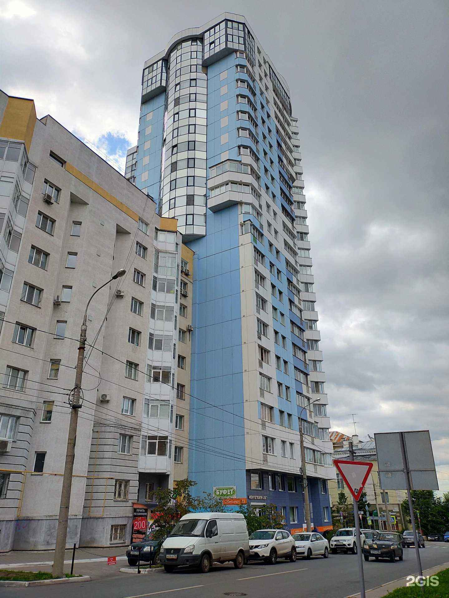 Отзывы на компанию СКС в Самаре c фото - фотография 2 из 2