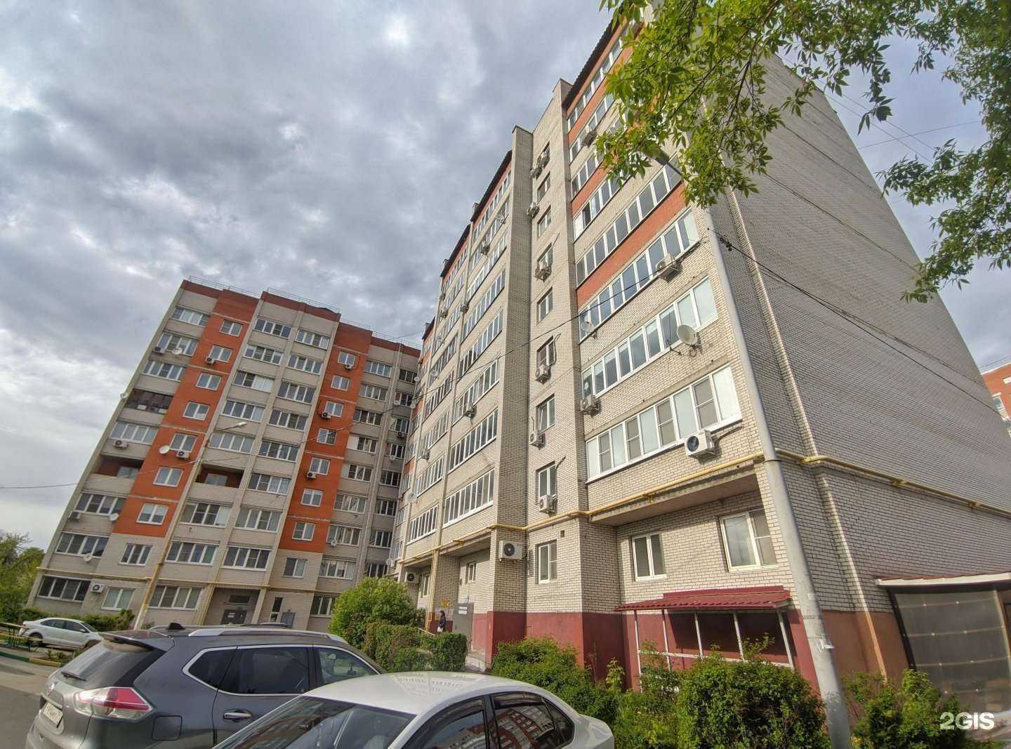 Отзывы на компанию КапиталСтройИнвест в Туле c фото - фотография 2 из 2