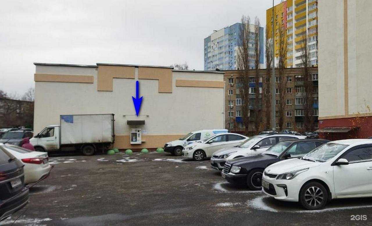 Отзывы на компанию Аквушка в Пензе c фото