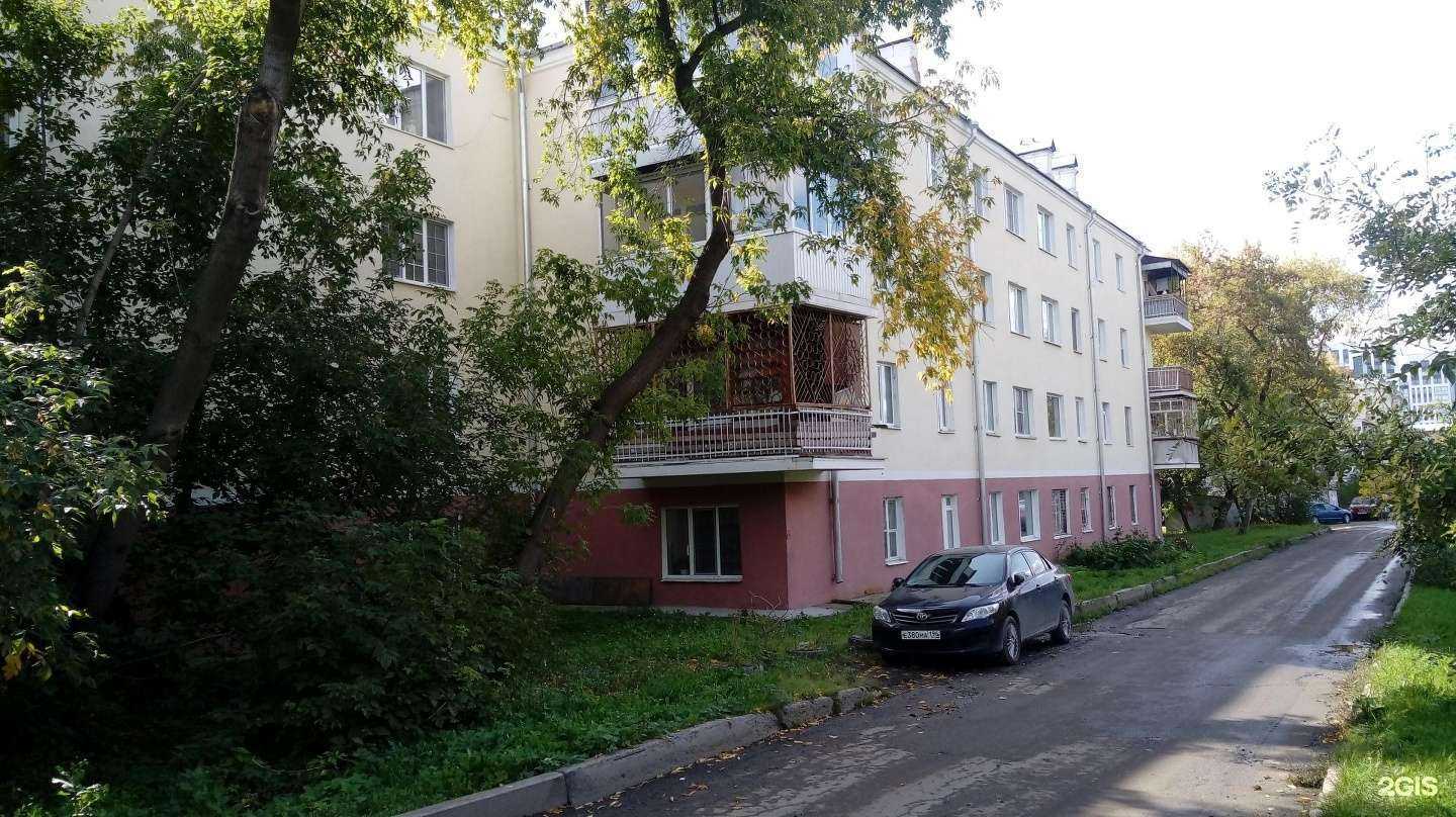 Отзывы на компанию Олимп в Екатеринбурге c фото - фотография 2 из 2