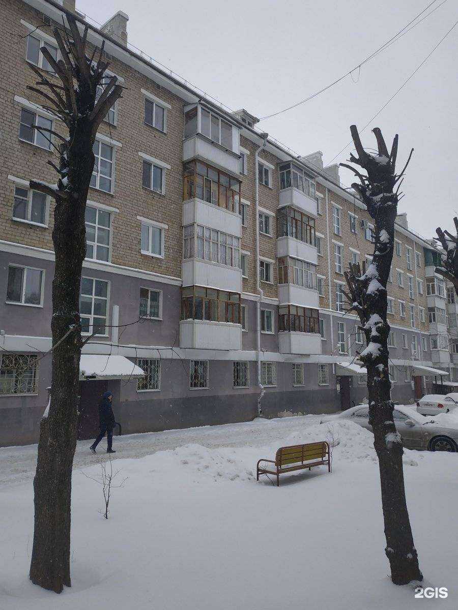 Отзывы на компанию Клумба в Казани c фото - фотография 2 из 2