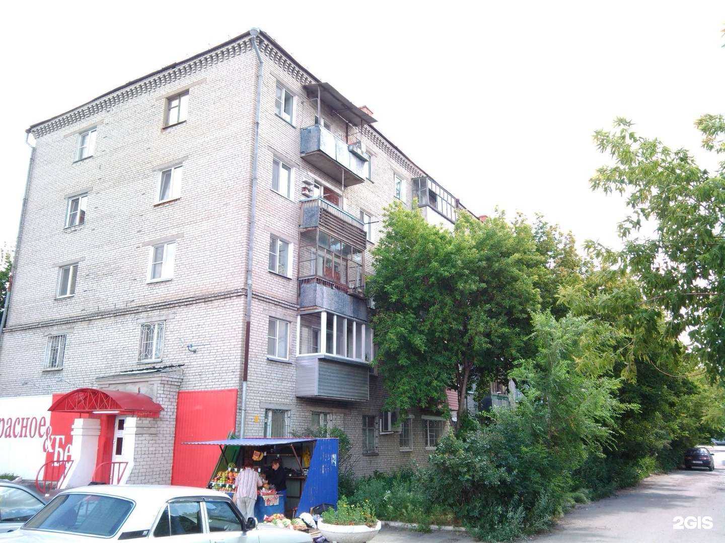 Отзывы на компанию Хлеб да мясо в Кургане c фото - фотография 2 из 2