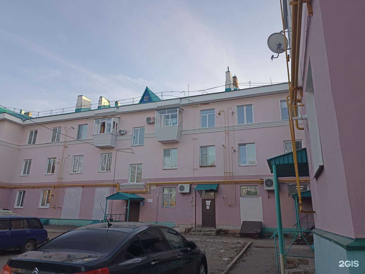 Отзывы на компанию Valeri в Лениногорске c фото - фотография 2 из 2