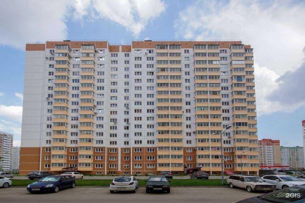 Отзывы на компанию Бьюти-бар в г. Краснодар c фото