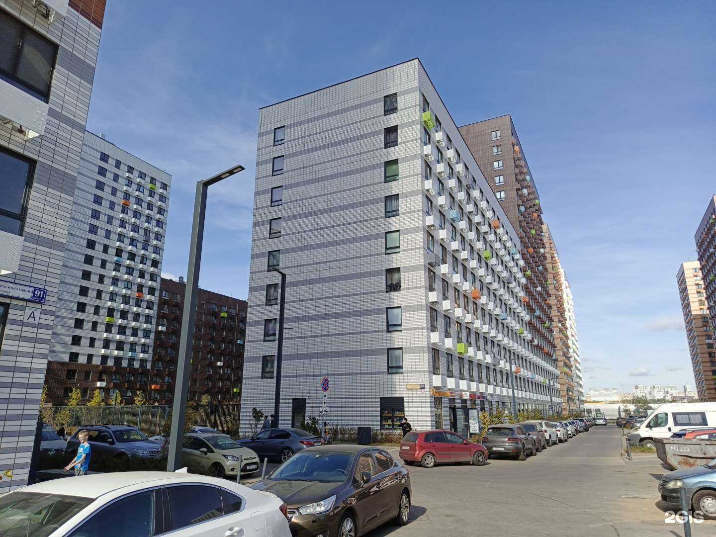 Отзывы на компанию Smile Fish в Коммунарке c фото