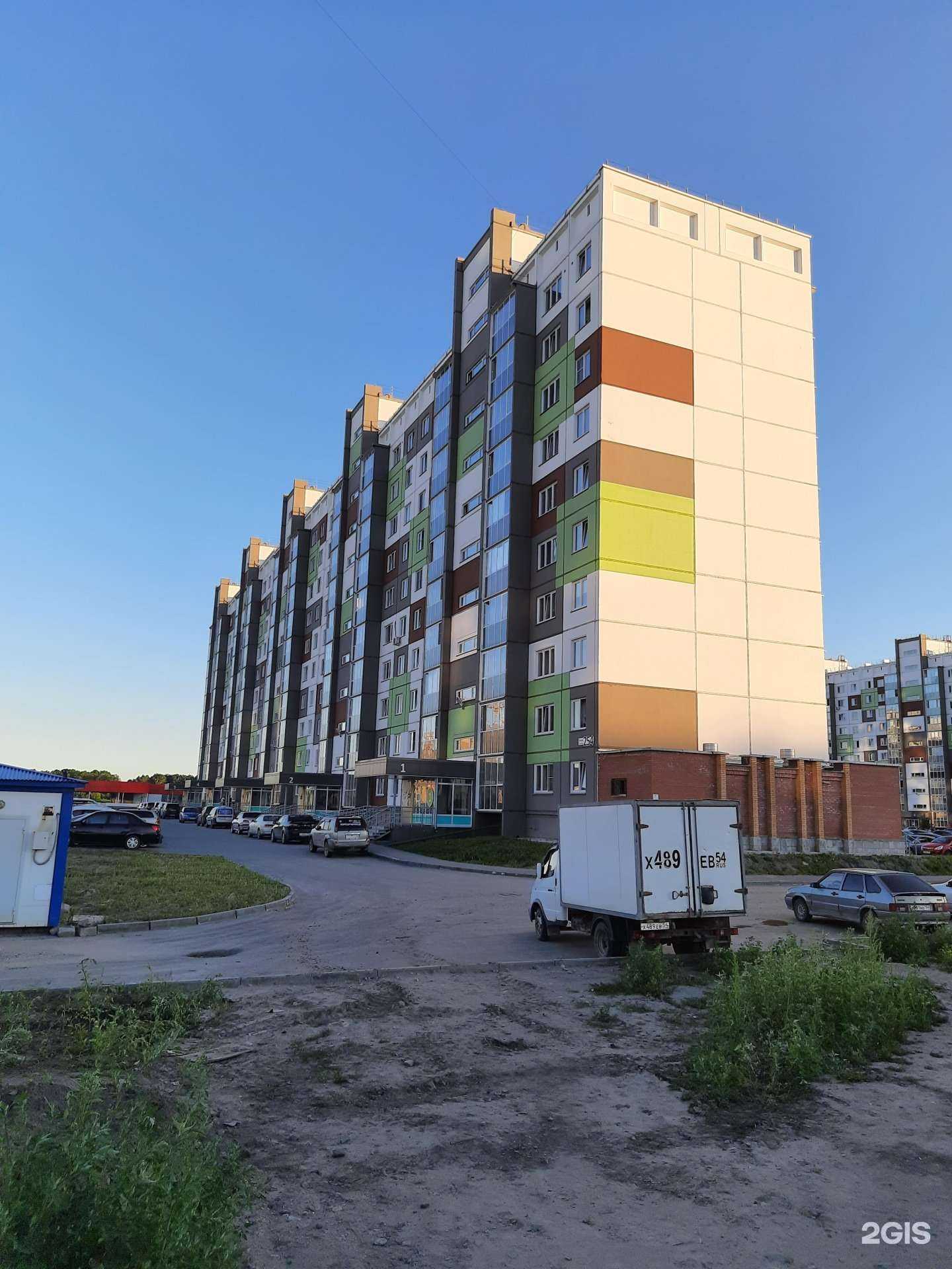 Отзывы на компанию Alinanail в Новосибирске c фото - фотография 2 из 2