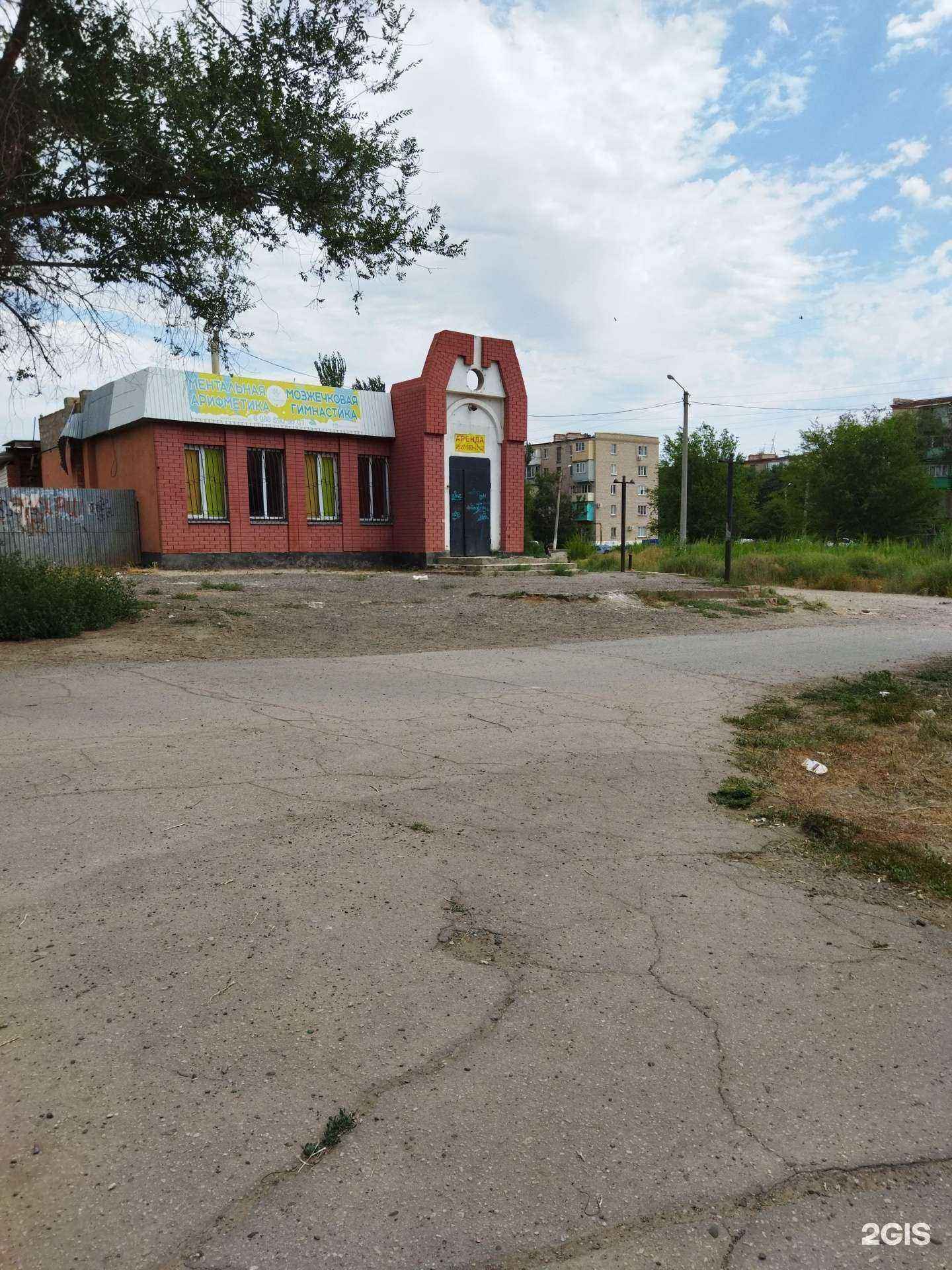 Отзывы на компанию Vпике в Астрахани c фото - фотография 2 из 2