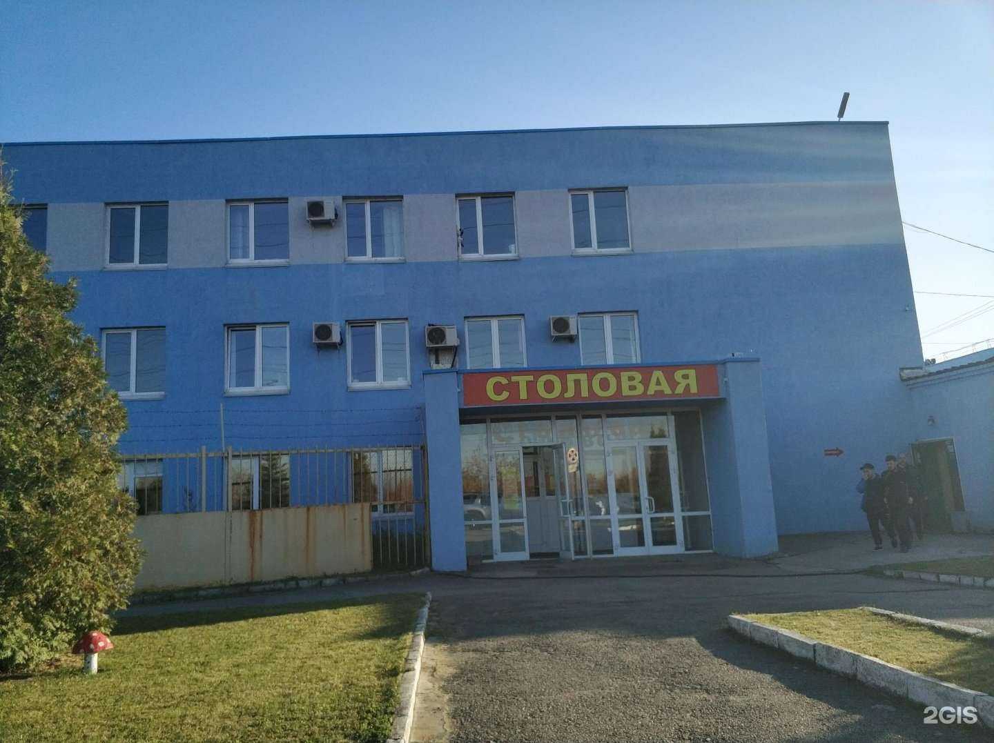 Отзывы на компанию Союз Чистоты в Челябинске c фото - фотография 2 из 2