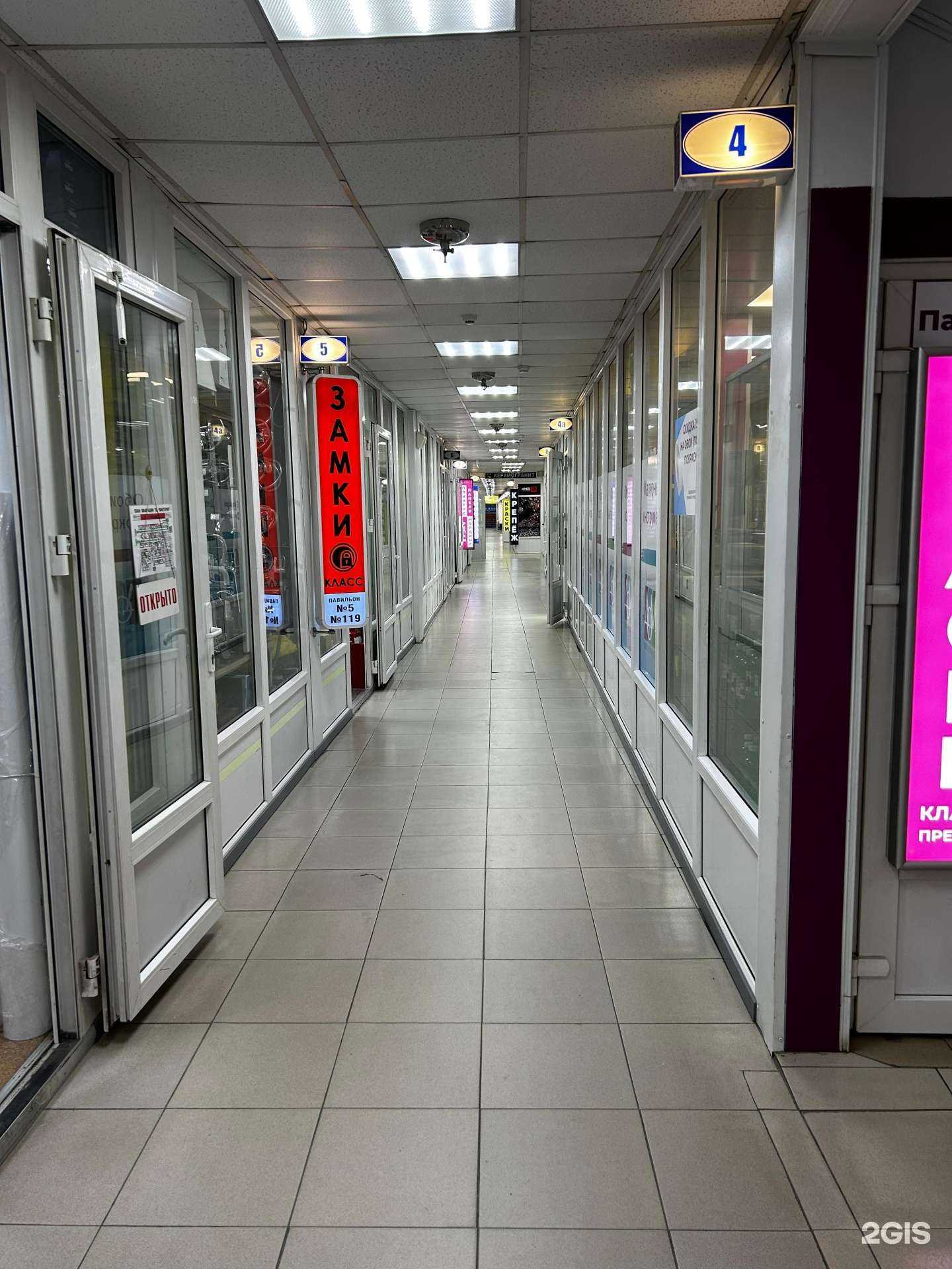 Отзывы на компанию Tiles в Владивостоке c фото