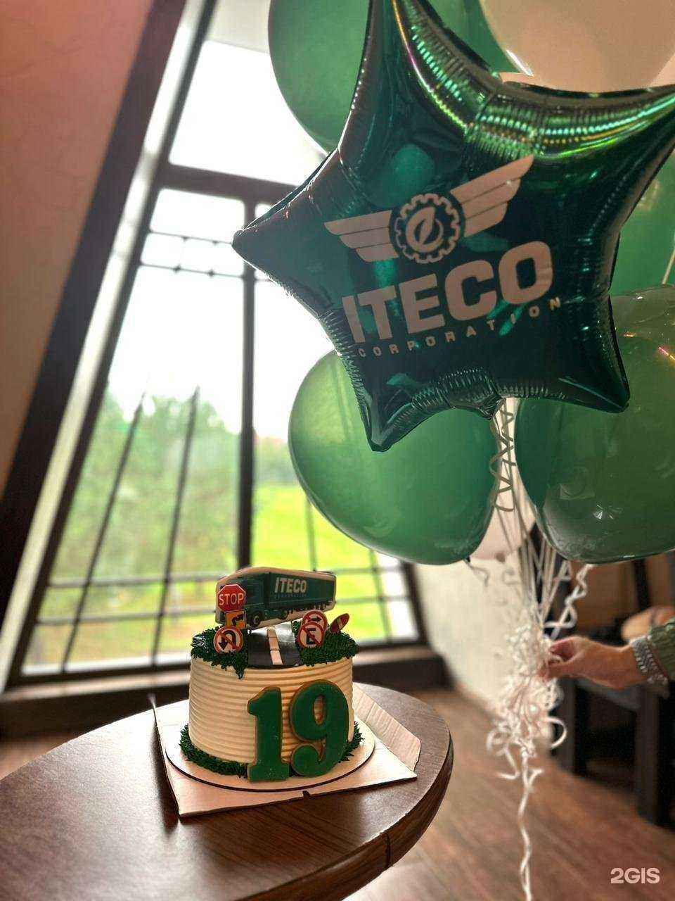 Отзывы на компанию Итеко Россия в Хабаровске c фото