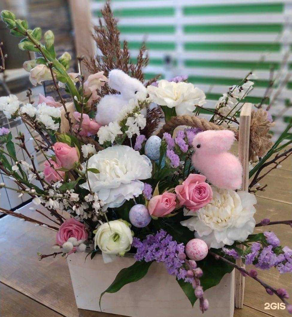 Отзывы на компанию Непростоцветы в Кольчугине c фото