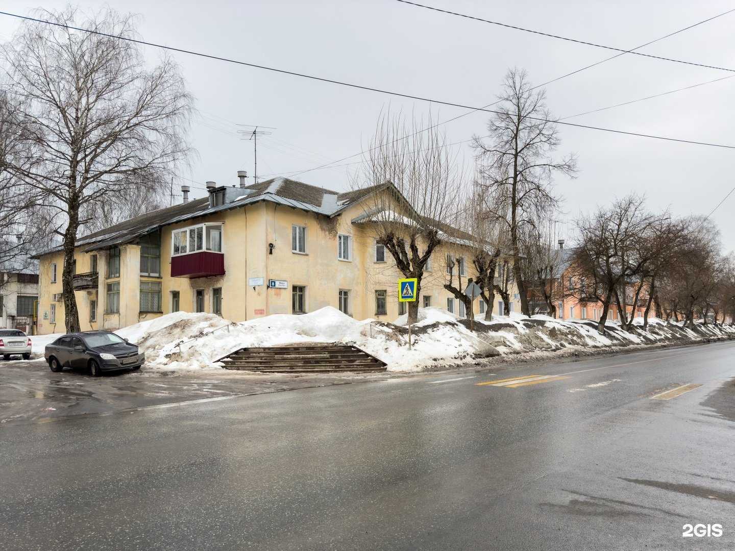 Отзывы на компанию Сфера, торговая компания в Кирове-Чепецке c фото