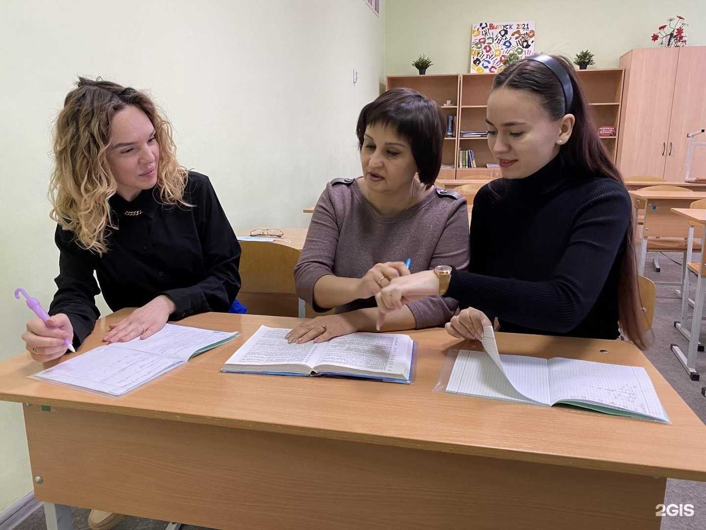 Отзывы на компанию Детский сад в г. Самара c фото