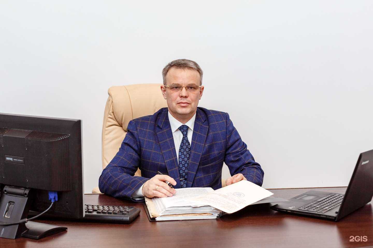 Отзывы на компанию Консалтинговое бюро в Щёлкове c фото