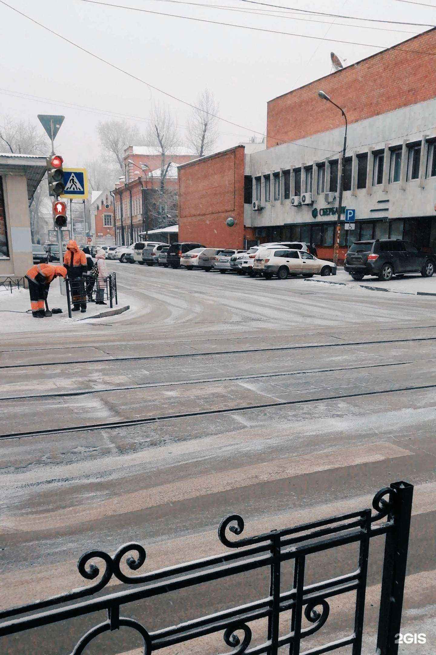 Отзывы на компанию Байкал-Эксперт в Иркутске c фото - фотография 2 из 2