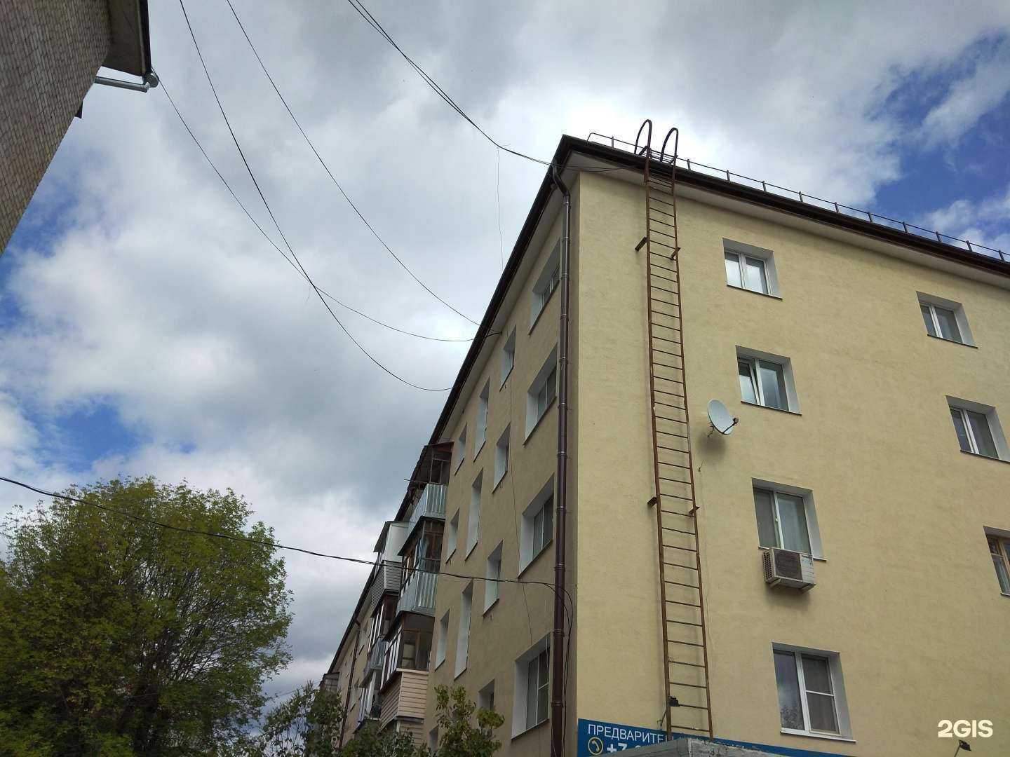 Отзывы на компанию Нэп в г. Калуга c фото