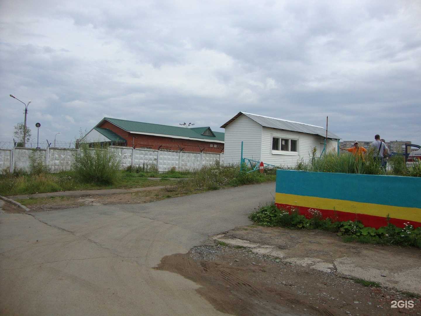 Отзывы на компанию Альфа в Ижевске c фото - фотография 2 из 2