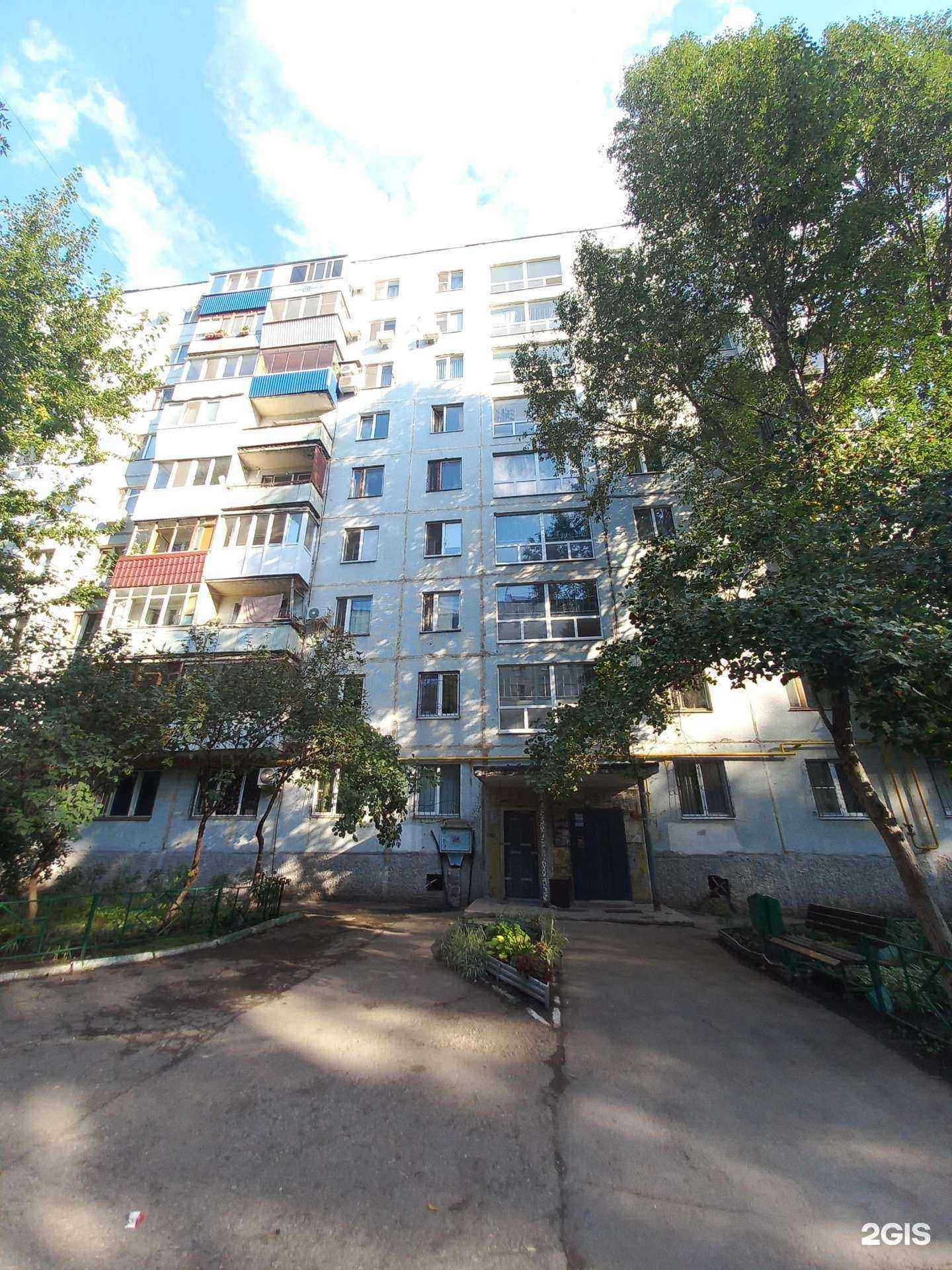 Отзывы на компанию Лучик в Самаре c фото