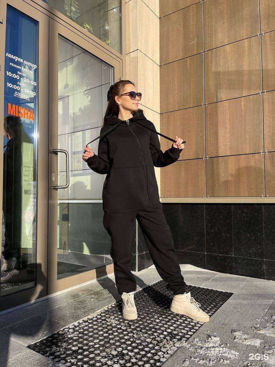 Отзывы на компанию Misha в Екатеринбурге c фото