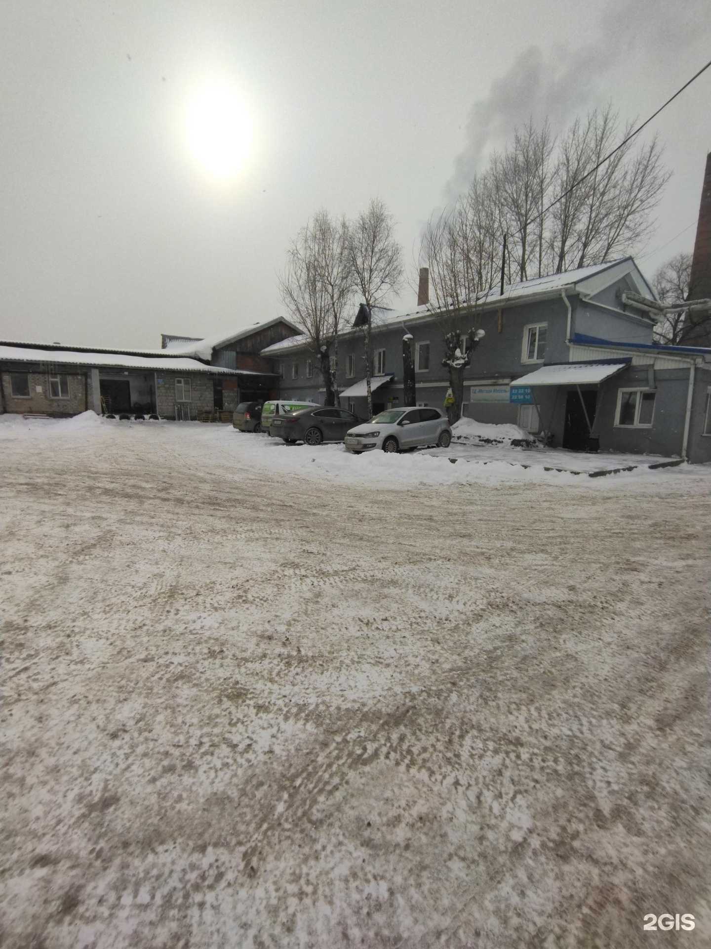 Отзывы на компанию Синара в Томске c фото