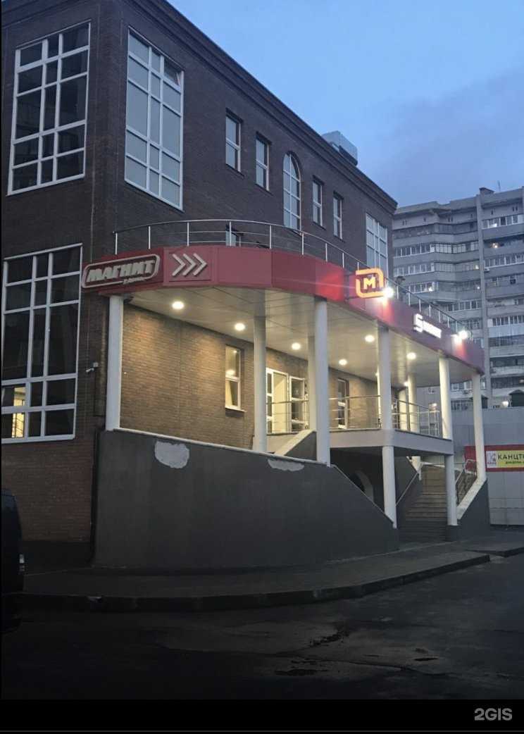 Отзывы на компанию Воздух в Брянске c фото - фотография 2 из 2