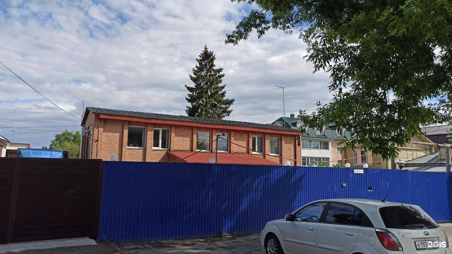 Отзывы на компанию Солком в г. Ульяновск c фото