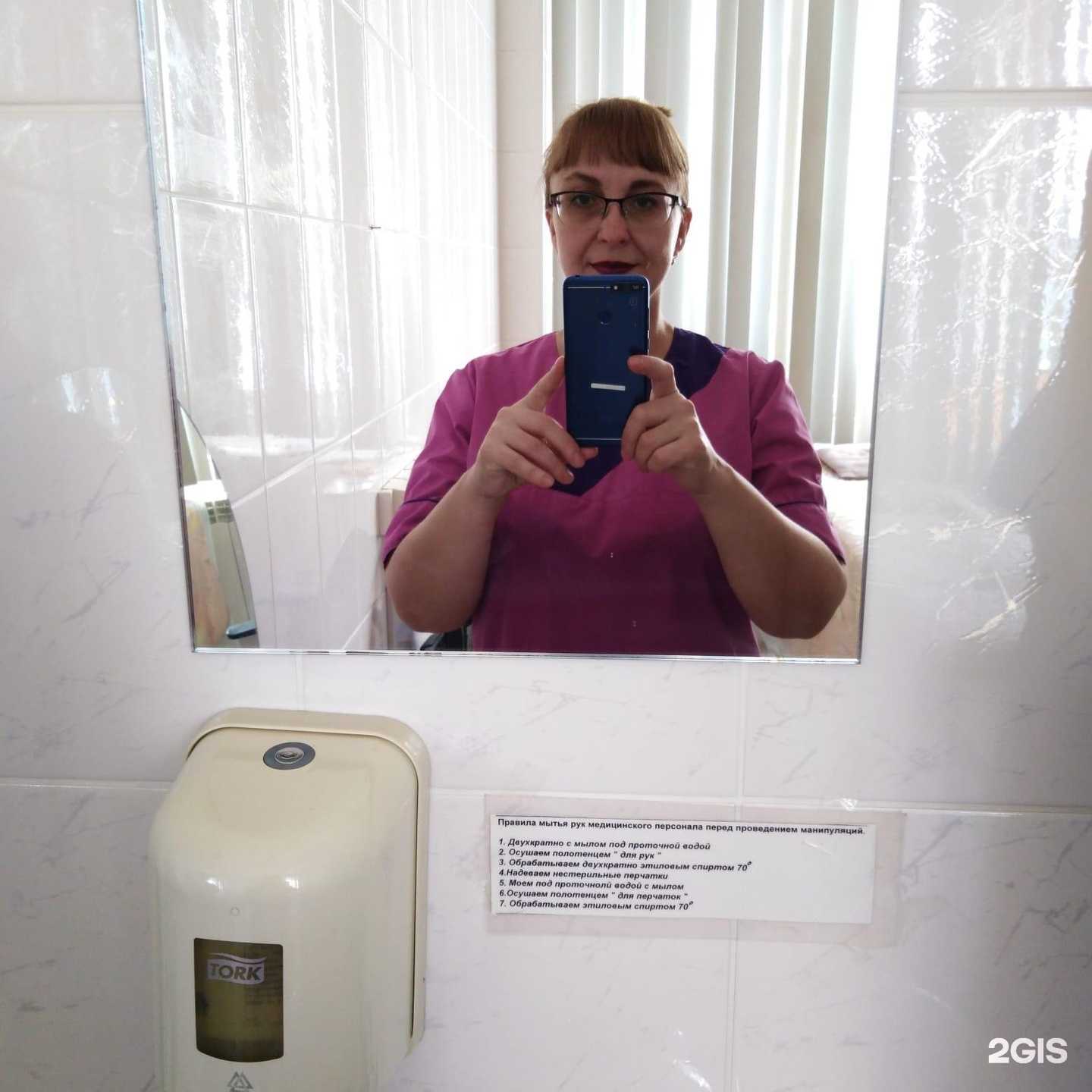 Отзывы на компанию Я красивая в г. Барнаул c фото