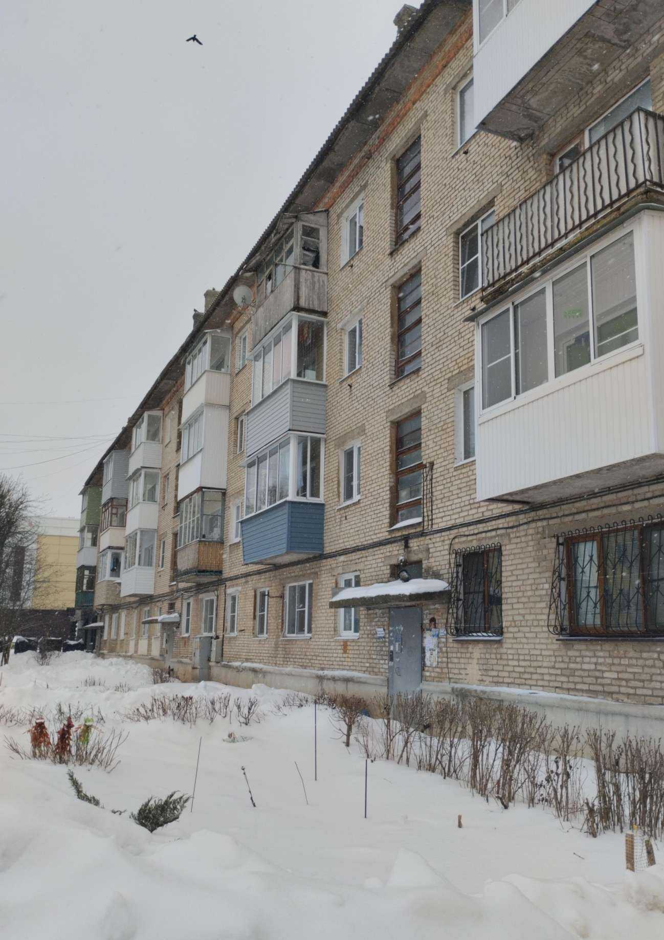 Отзывы на компанию Ювелирный магазин в Новомосковске c фото - фотография 2 из 2