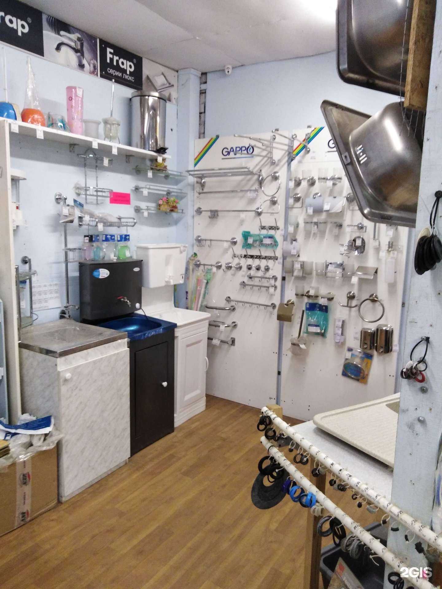 Отзывы на компанию Магазин сантехники и систем отопления в Туле c фото