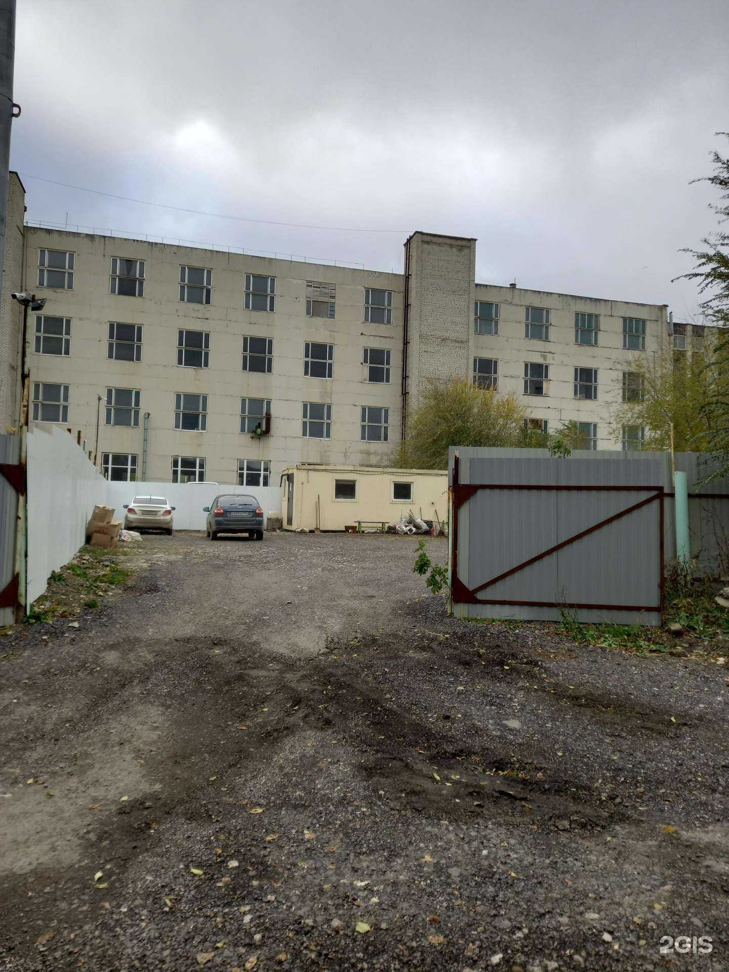 Отзывы на компанию Пункт приема лома в Саратове c фото - фотография 2 из 2