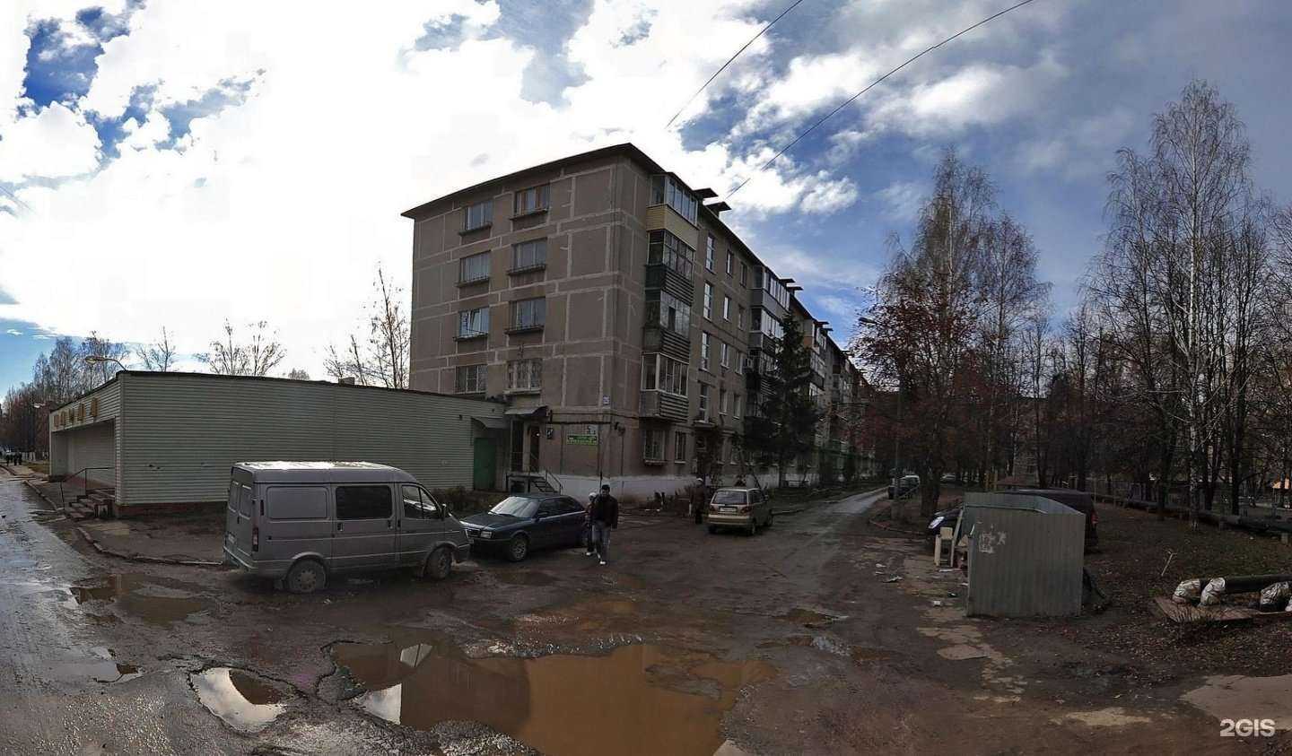 Отзывы на компанию Кармен в Рязани c фото - фотография 2 из 2