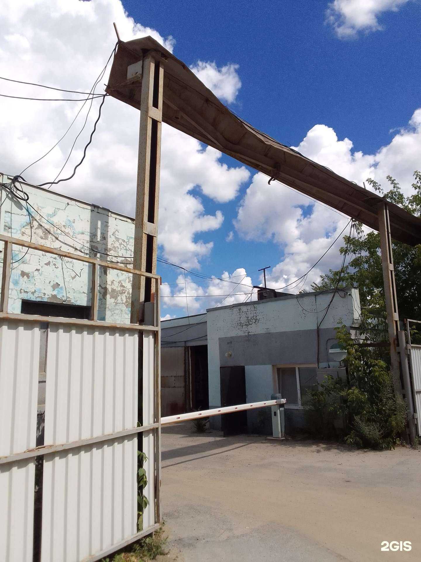 Отзывы на компанию Штукатур в г. Владимир c фото