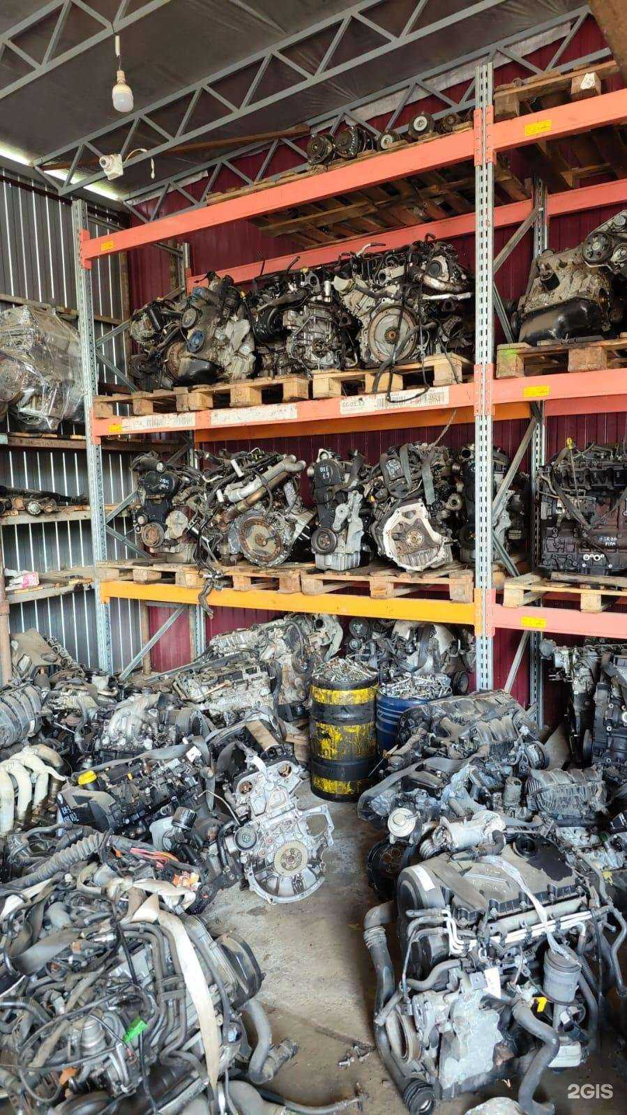 Отзывы на компанию Komcarzap в г. Новокубанск c фото