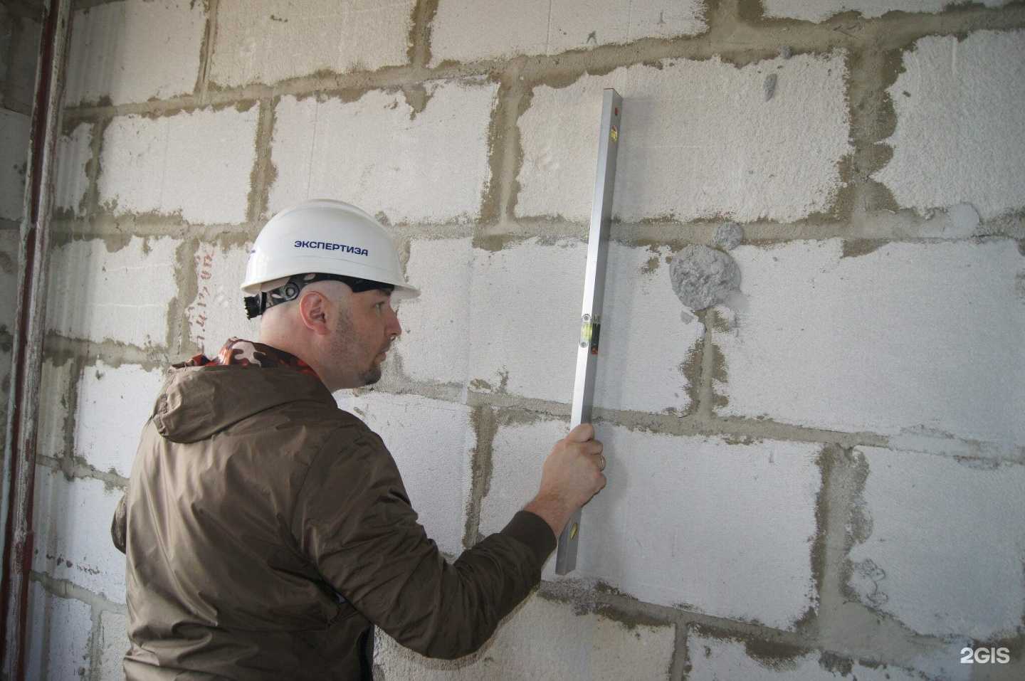 Отзывы на компанию Профэксперт в г. Владивосток c фото